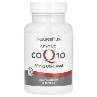Коэнзим Q10, Убихинол, 50 мг, Beyond CoQ10, Natures Plus, 60 гелевых капсул купить в Киеве и Украине