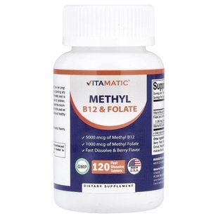 Vitamatic, метил B12 і фолат, ягоди, 120 швидкорозчинних таблеток