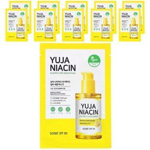 mask-serum for spot care, 10 sheets, 0.88 oz (25 g) each