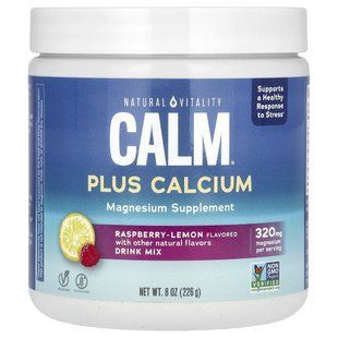 Anti-stress drink mix with calcium, raspberry and lemon, 226 g (8 oz)