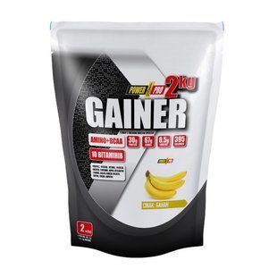 Gainer + Amino + BCAA Power Pro 2 kg шоколад купить в Киеве и Украине