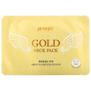 Masks with a golden neck, 5 sheets, 10 g each