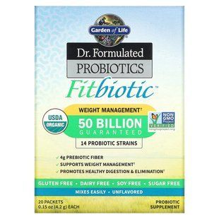 Пробіотики Garden of Life (Probiotics Fitbiotic) 50 млрд КОЕ 20 пакетиків