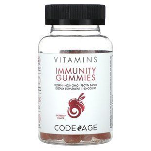 Жувальні вітаміни для імунітету CodeAge (Immunity Gummies) 60 шт