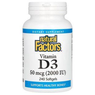 Natural Factors, Витамин D3, 50 мкг (2000 МЕ), 240 мягких таблеток купить в Киеве и Украине