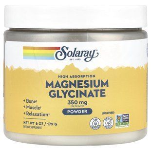 Solaray, High Absorption Magnesium Glycinate Powder, Unflavored, 6 oz (179 g) купить в Киеве и Украине