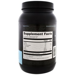 Белок из костного бульона, Ваниль, Dr. Axe / Ancient Nutrition, 986 г (34.8 oz) купить в Киеве и Украине