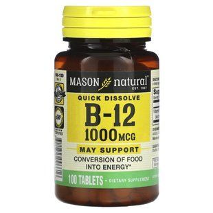 Вітамін В12 Mason Natural (Vitamin B12) 1 000 мкг 100 таблеток