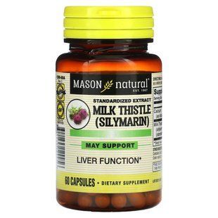 Milk Thistle Silymarin Standardized Extract 60 Capsules
