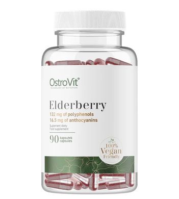 OstroVit-Elderberry OstroVit 90 капсул