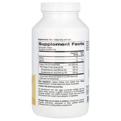 Омега 3 риб'ячий жир Super Nutrition (Omega-3 Fish Oil) 1000 мг 240 капсул