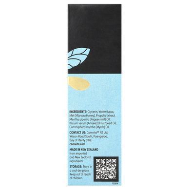 Спрей для полости рта с прополисом, мята перечная, анис и мирра, Propolis Oral Spray, Peppermint, Aniseed and Myrrh, Comvita, 20 мл купить в Киеве и Украине