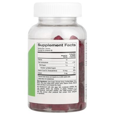 California Gold Nutrition, Vitamin D3 For Children, No Gelatin, Natural Strawberry, 60 Vegetarian Gummies купить в Киеве и Украине