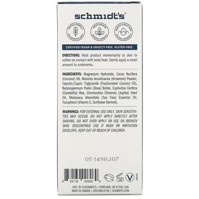 Natural deodorant, for sensitive skin, tea tree, 92 g