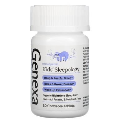 Органічна добавка для нормалізації нічного сну, від 3 дет, смак ванілі і лаванди, Genexa, 60 жувальних таблеток