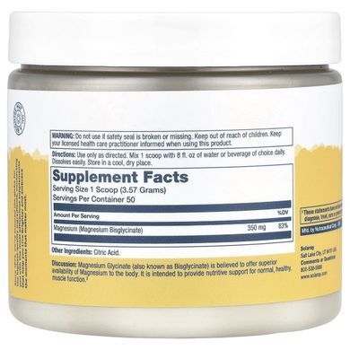 Solaray, High Absorption Magnesium Glycinate Powder, Unflavored, 6 oz (179 g) купить в Киеве и Украине