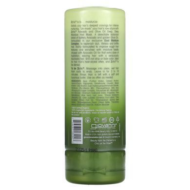 2chic, ultra-moisturizing hair mask Deep Deep Moisture, avocado and olive oil, Giovanni, 147 ml (5 fl oz)