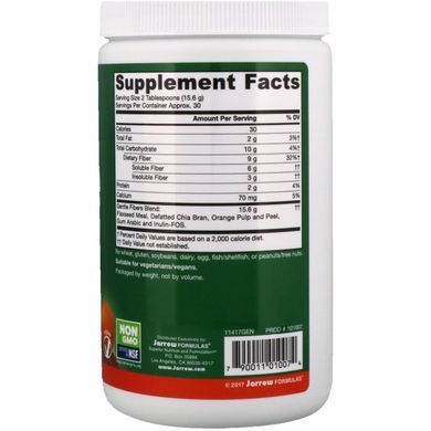 Розчинна і нерозчинна клітковина, Gentle Fibers, Promotes Bowel Regularity, Jarrow Formulas, 468 г