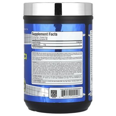 Аргінін HCI ALLMAX Nutrition (Arginine HCI) 400 г