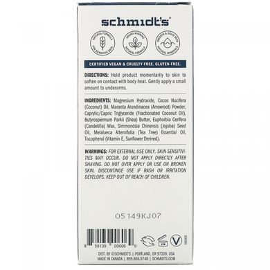 Natural deodorant, for sensitive skin, tea tree, 92 g