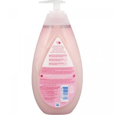 Childrens moisturizing product, Johnsons, 500 ml.