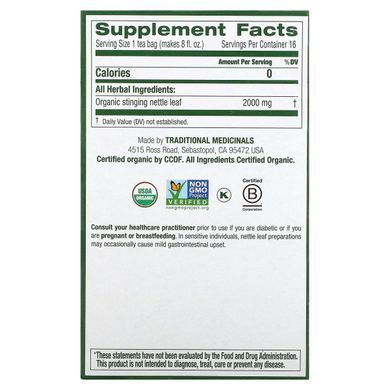 Organic Herbal Tea from Nettle Leaves, Caffeine-Free, Traditional Medicinals, 16 Tea Bags in Individual Wrappers, 1.13 oz (32 g).