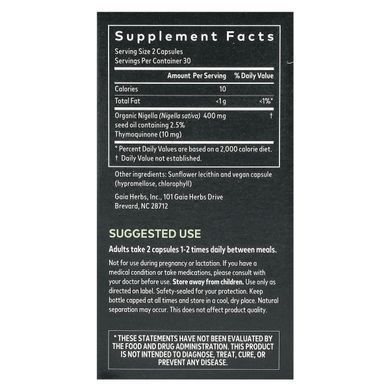 Gaia Herbs, масло черного тмина, 60 веганских капсул Liquid Phyto-Caps купить в Киеве и Украине