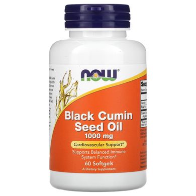 Олія з насіння чорного кмину Now Foods (Black Cumin Seed Oil) 1000 мг 60 м'яких капсул