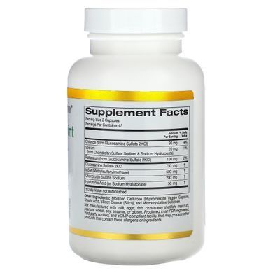 Глюкозамін Хондроїтин МСМ Гіалуронова кислота California Gold Nutrition (Total Veggie Joint Formula) 90 капсул