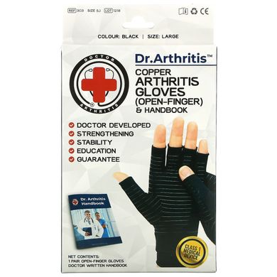 Doctor Arthritis, Мідні рукавички та посібник для лікування артриту з відкритими пальцями, великі, чорні, 1 пара
