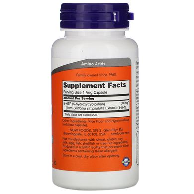 Гідрокситриптофан Now Foods (5-HTP) 50 мг 90 капсул
