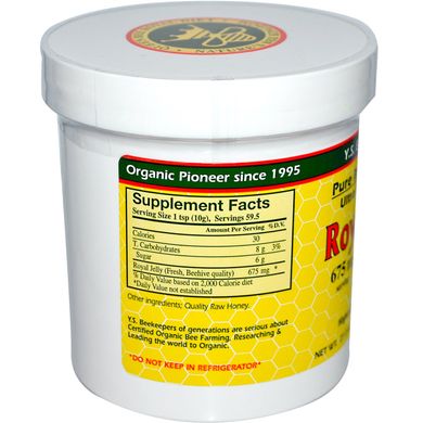 Маточне молочко в меді YS Eco Bee Farms (Royal jelly in Honey) 675 мг 595 г