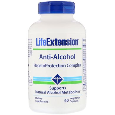 Антиалкогольний гепатозахисний комплекс Life Extension (Anti-Alcohol with Hepato Protection Complex) 60 вегетаріанських капсул