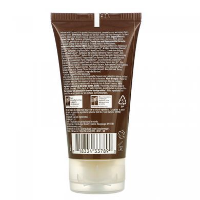 Шампунь для волосся кокос для подорожі Desert Essence (Coconut Shampoo) 44 мл