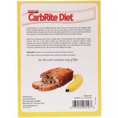 Diet Bars Chocolate Banana Nut Universal Nutrition (CarbRite Diet Bars) 12 pcs. at 56.7 g