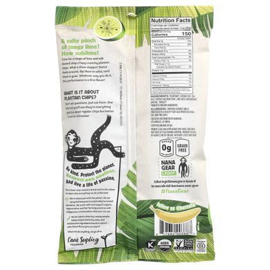 Barnana, Органічні чіпси подорожника, лайм Акапулько, 5 унцій (140 г)