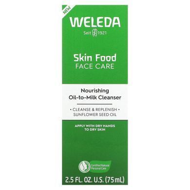 Weleda, Skin Food, догляд за обличчям, поживна очищувальна олія, 75 мл (2,5 рідк. унції)
