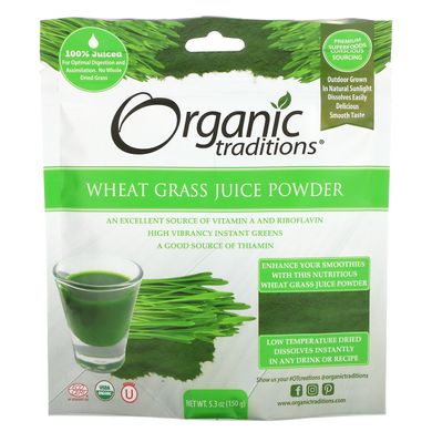 Порошок пшеничного соку Organic Traditions (Wheat Grass Juice Powder) 150 г
