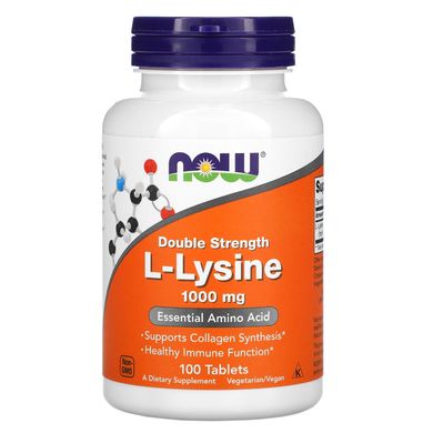 Лізин Now Foods (L-Lysine) 1000 мг 100 таблеток