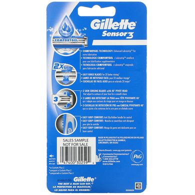 Одноразові бритви з технологією ComfortGel, Gillette, 8 шт.