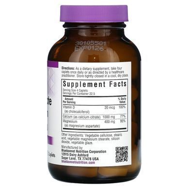 Цитрат кальцію, магній + вітамін Д3 Bluebonnet Nutrition (Calcium Citrate Magnesium Plus Vitamin D3) 90 капсул