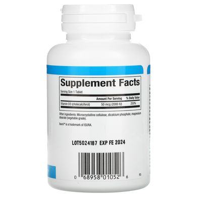 Вітамін Д3 Natural Factors (Vitamin D3) 2000 МО 90 таблеток