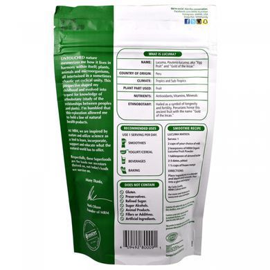 Lucuma superfood for vegans organic powder