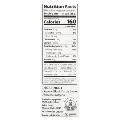 Organic Black Beans 454 g