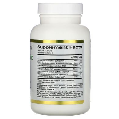 Глюкозамін Хондроїтин МСМ Гіалуронова кислота California Gold Nutrition (Total Veggie Joint Formula) 90 капсул