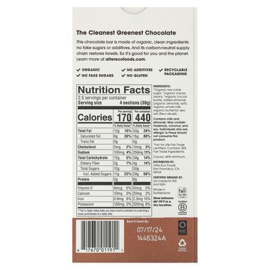 Alter Eco, Organic Chocolate Bar, Almond Grass Fed Milk, 2.65 oz (75 g) купить в Киеве и Украине