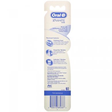 Зубна щітка Vivid, м'яка, 3D White, Vivid Toothbrush, Soft, Oral-B, 2 щітки