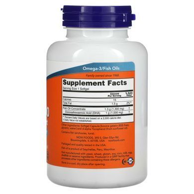 DHA for Improved Brain Function Now Foods (DHA-1000) 1000 mg 90 Softgels