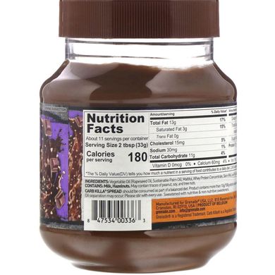 Протеїновий спред Carb Killa, шоколад і фундук, Grenade, 12,7 унц (360 г)