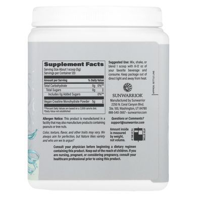 Sunwarrior, Sport, Active Creatine Monohydrate, Unflavored, 1.32 lb (600 g)